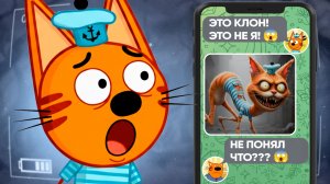 ЖУТКАЯ СЕРИЯ ТРИ КОТА? | Потерянные серии три кота 😱