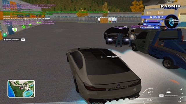 ЖБ ДМ смотреть онлайн