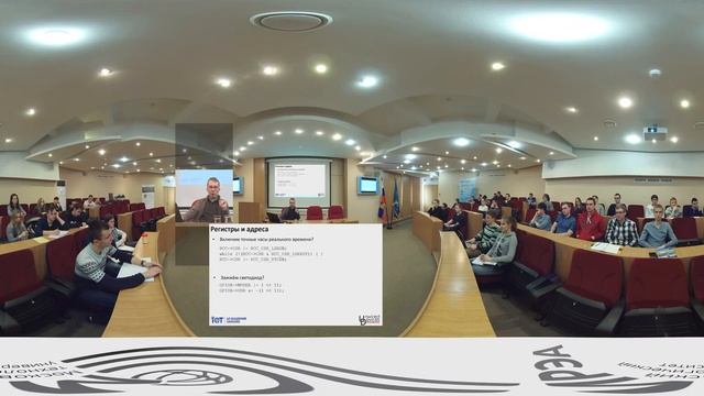 Программирование микроконтроллеров Занятие 1 смотреть онлайн