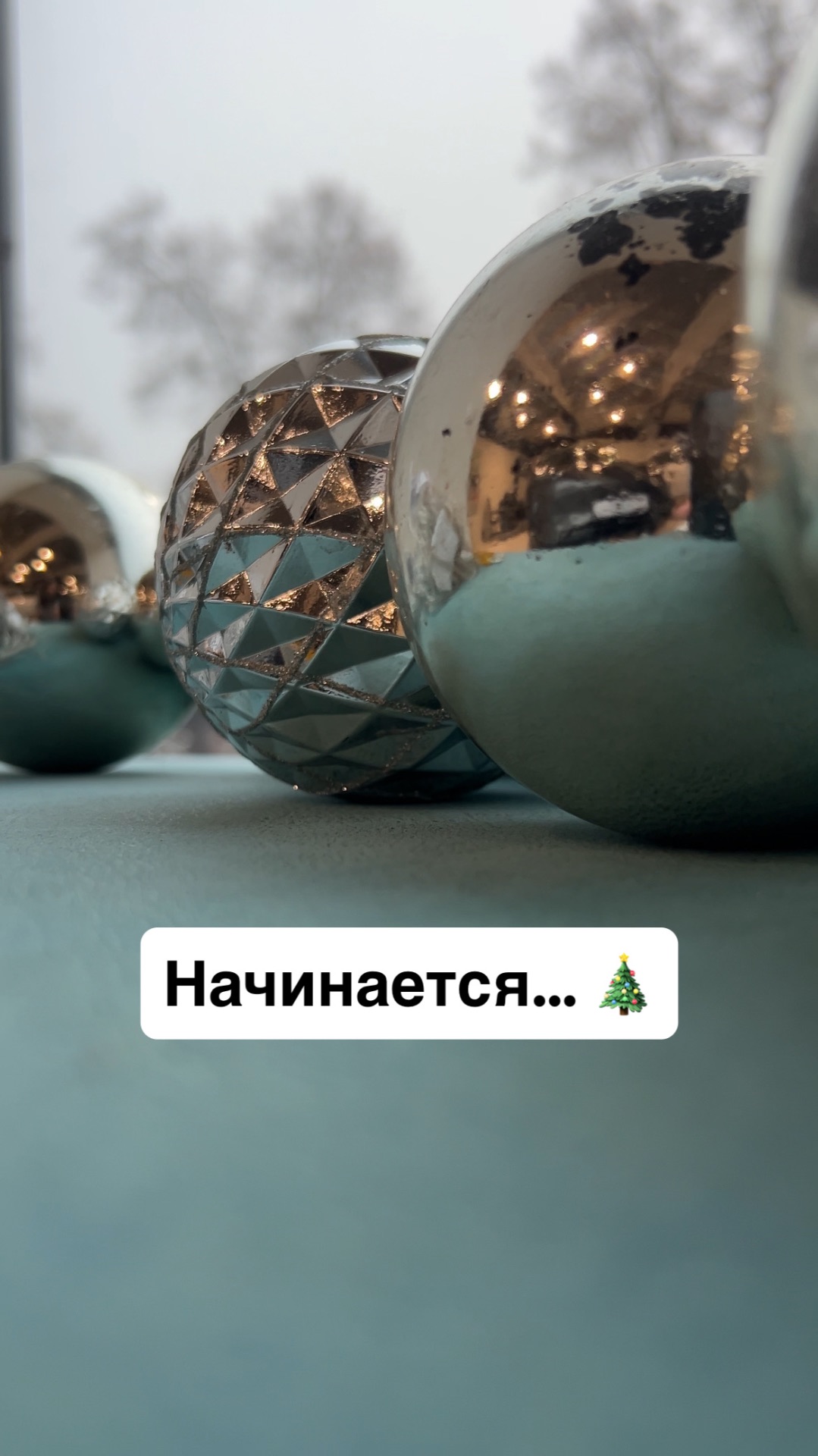 Начинается... Во всех офисах страны😁 смотреть онлайн