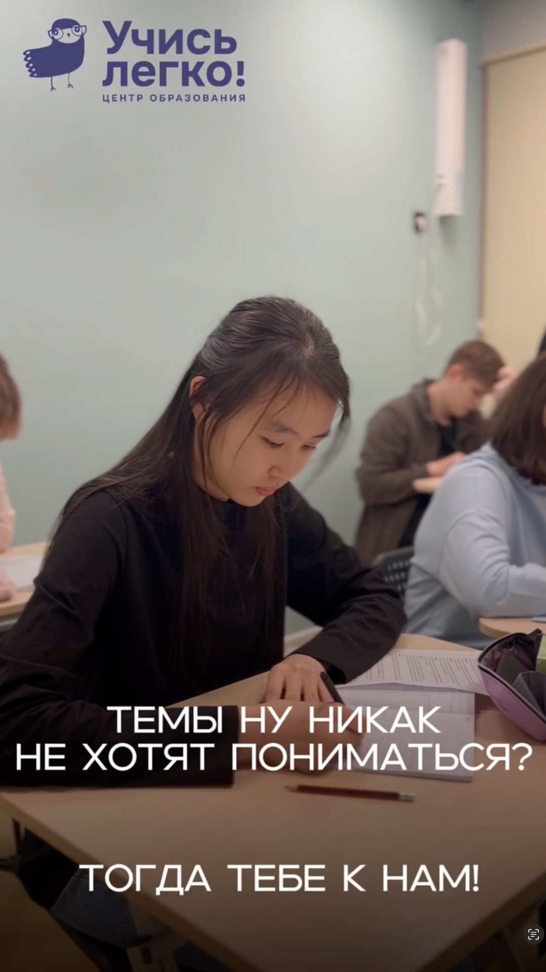 ОБЪЯСНЯЕМ ПРОСТО-РЕЗУЛЬТАТ НА ЛИЦО! смотреть онлайн