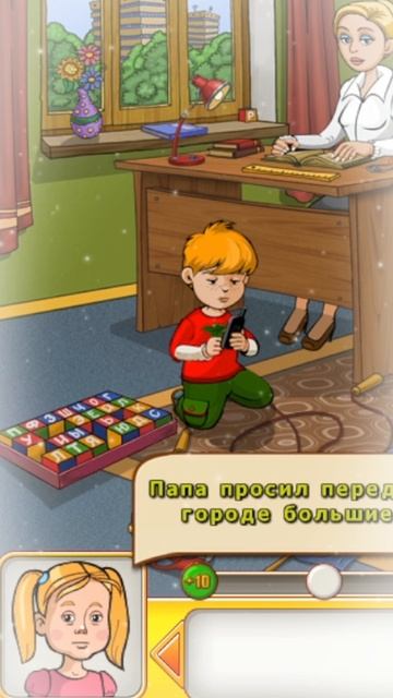 Этот смех в конце))) смотреть онлайн