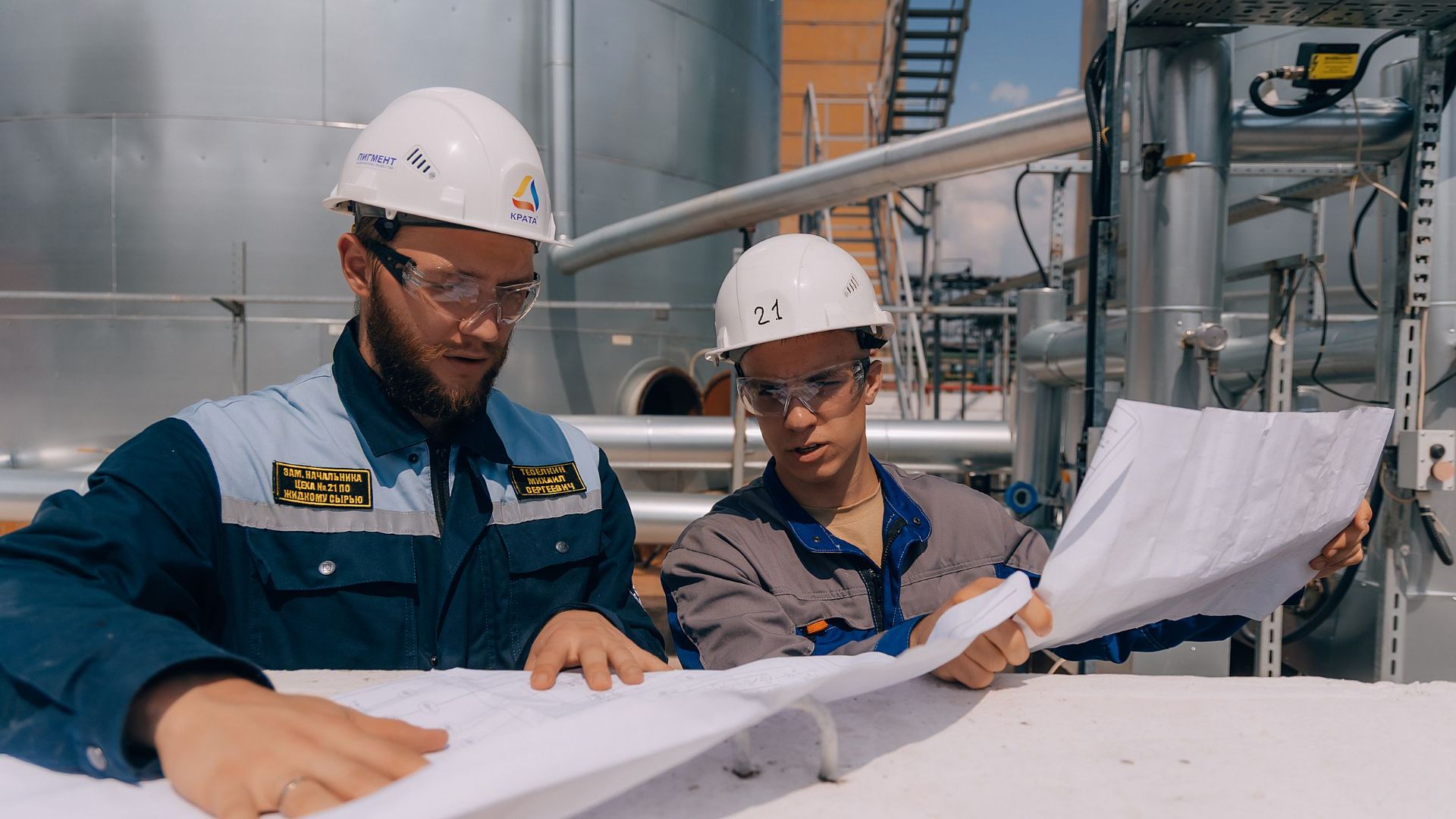 Наставничество АО «Пигмент»: преврати свой потенциал в реальность смотреть онлайн