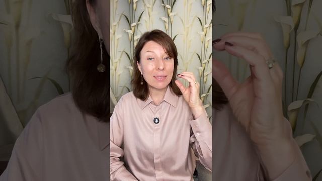 Комплекс 1 (интенсив Высокие ноты) смотреть онлайн