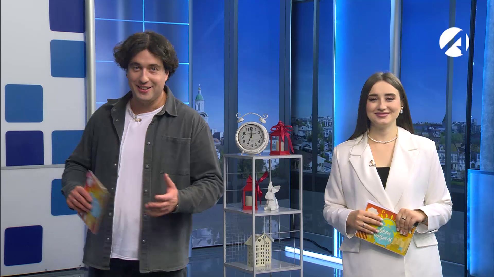 Утреннее шоу «Всем подъём!» | 2 декабря 2025 смотреть онлайн