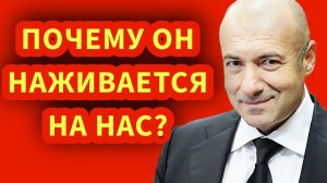 Пока Крутой зарабатывает в Москве, его американская дочь хвастается роскошью в Майами!