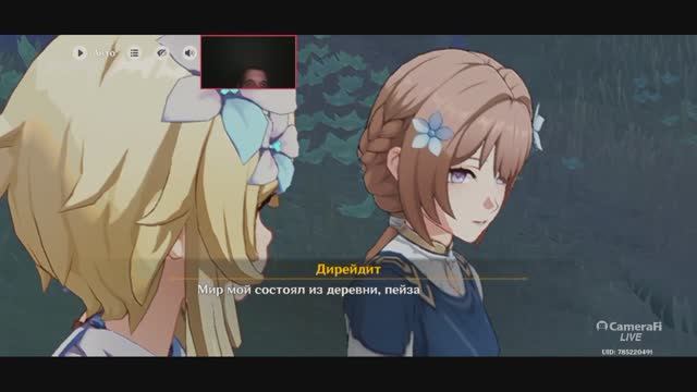 Genshin Impact Квест ПРОСТРАНСТВО И ВРЕМЯ ДЛЯ ТЕБЯ Ключ к судьбе смотреть онлайн