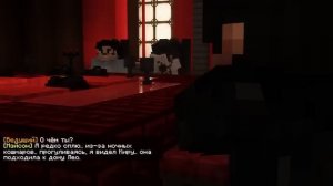 юни мафия среди нас