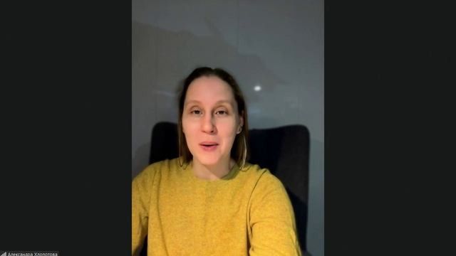 2025_12_02_Гость в студии_Часть 2 смотреть онлайн