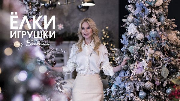 В Центре Дизайна SClassic царит волшебство!