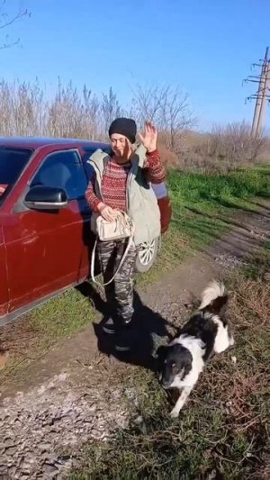 Они меня встречают.