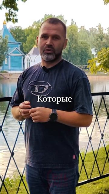 Бог главный в доме