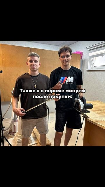 #москва #саратов #bmw #e34 #bmwe34 смотреть онлайн