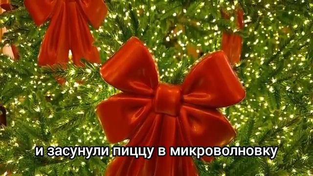 Её месть удалась... смотреть онлайн