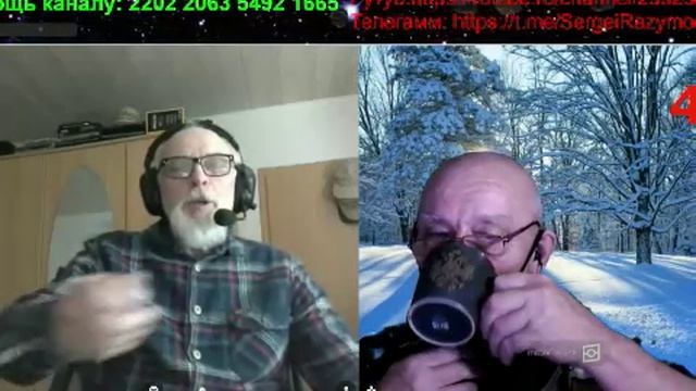 Беседа смотреть онлайн