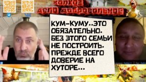 Вы любите Путина?  Вот что интересует зеландцев больше всего