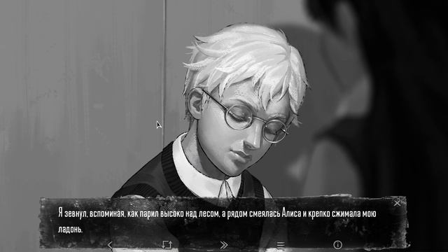 Катя пропала (туда её). 9 часть. #Steam #Tinny Bunny смотреть онлайн