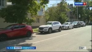 Вести. Ставропольский край» 2.12.2025 (09:30)