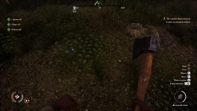 Medieval Dynasty #31 ДЕЛАЕМ ОГОРОД смотреть онлайн