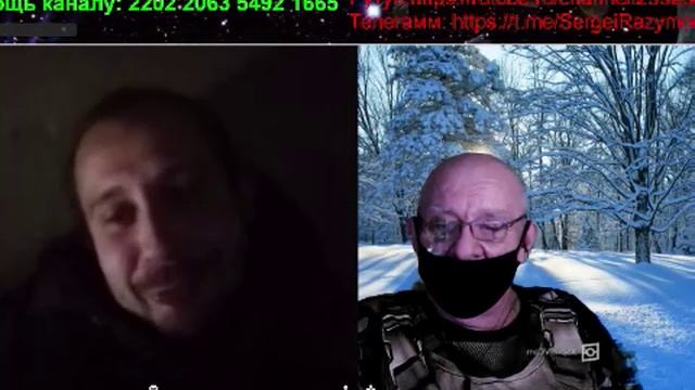 В мире смотреть онлайн