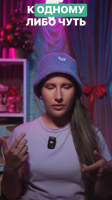 Рецепт Натурального Скраба смотреть онлайн