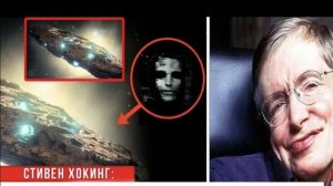 3ai atlas вторжение на нашу планету нло