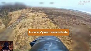 Погоня российского дрона за дроном ВСУ