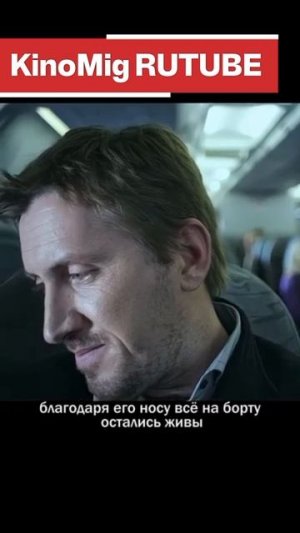 Вычисляет преступников  по запаху👃😤😮