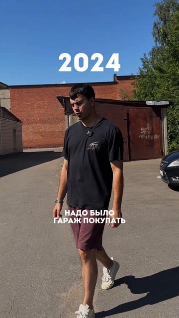 Продолжая традицию смотреть онлайн