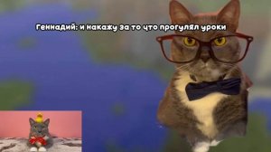 котинет крафт