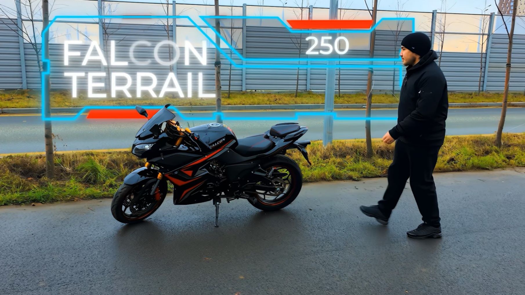 Мотоцикл FALCON TERRAIL 250. Спортбайк с кикстартером ? так тоже бывает. Краткий обзор. смотреть онлайн