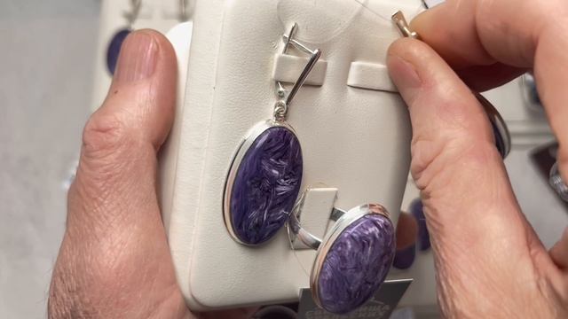 ЧАРОИТОВАЯ СКАЗКА 🪻 04.12.2025 смотреть онлайн