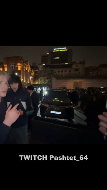 Twitch: Pashtet_64 #стрим #заварка #нарезка #угар #pashtet_64 смотреть онлайн