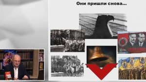 не были устранены причины