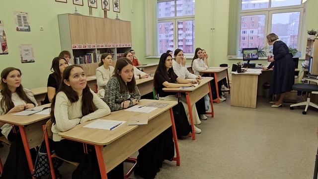 Открытый Урок Белова Оксана Викторовна смотреть онлайн