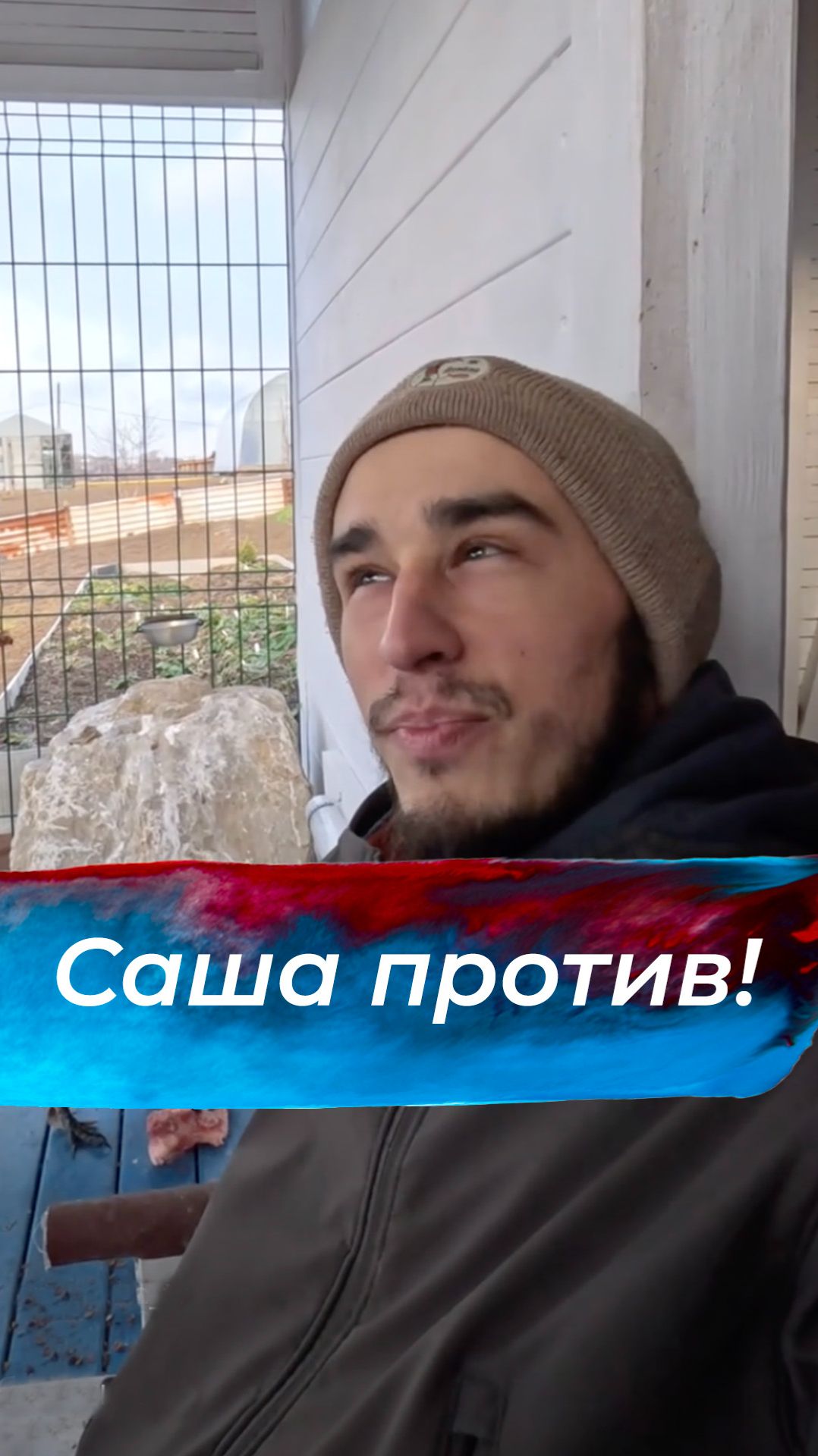 Подробности тут: смотреть онлайн