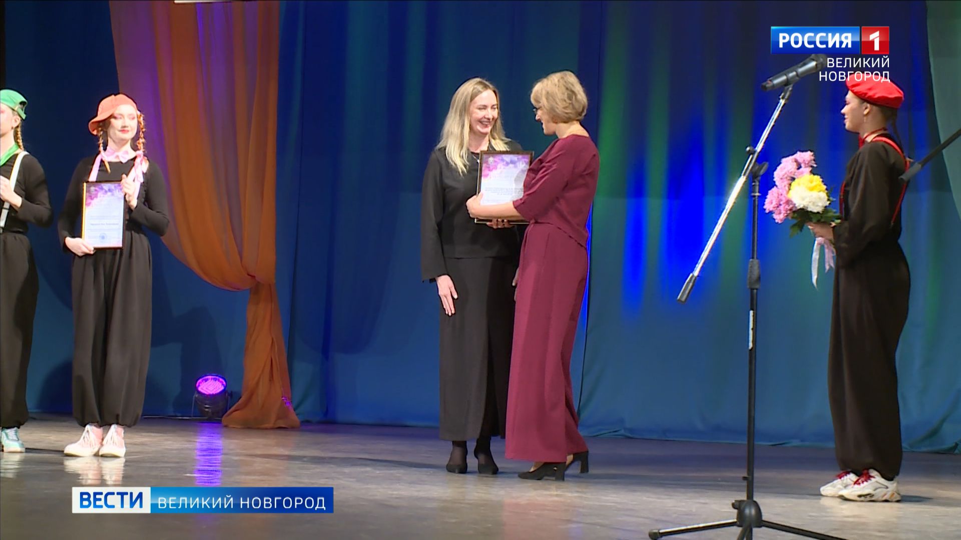 ГТРК СЛАВИЯ Вести Великий Новгород 02.12.25 смотреть онлайн