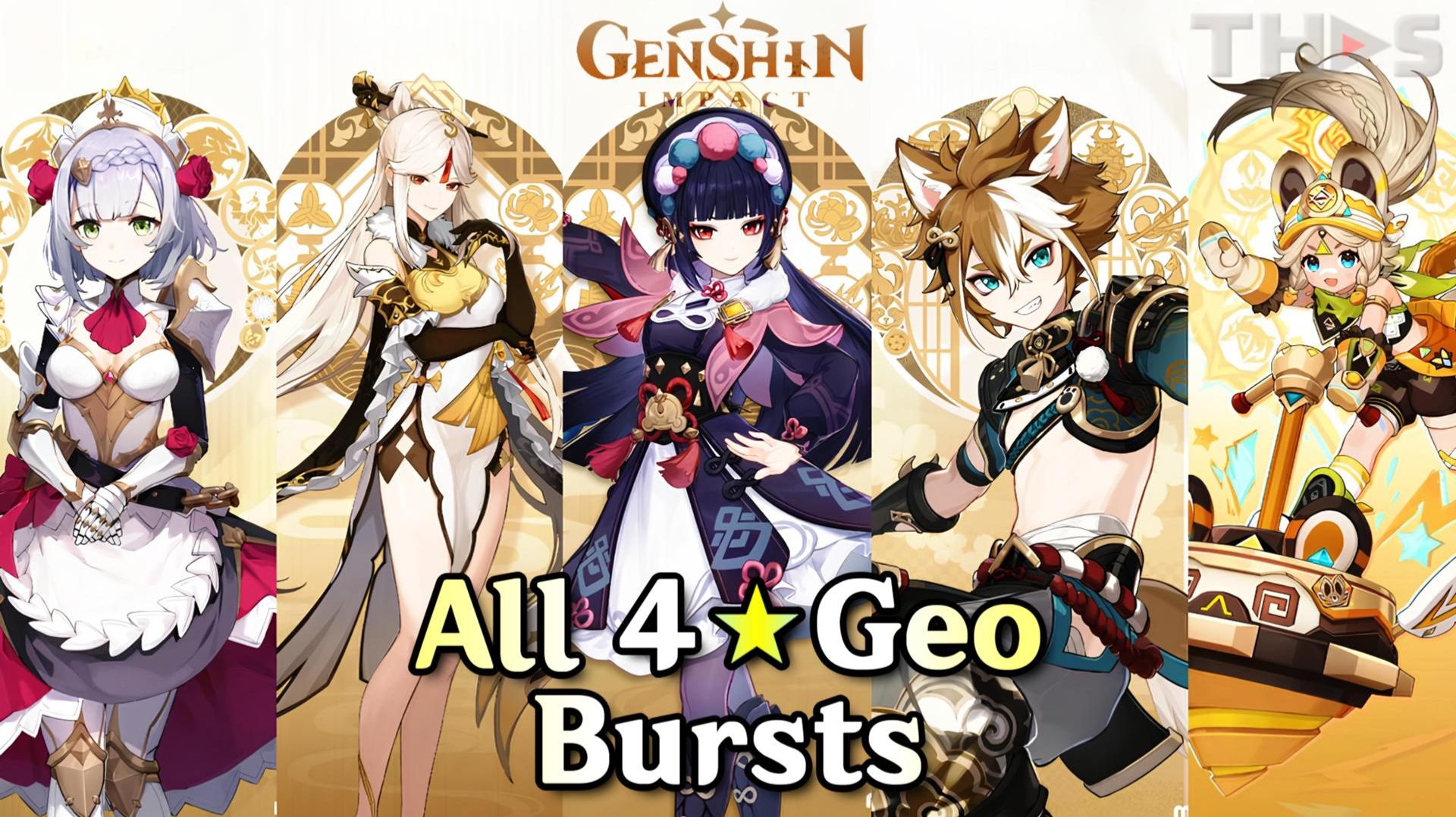 Все ульты Гео-персонажей ⭐⭐⭐⭐ | Genshin Impact (Коллекция версии 6.1) ⛰️