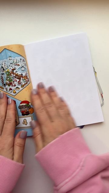 Новогодний румбокс с наклейками. 600 наклеек, 8 комнат.