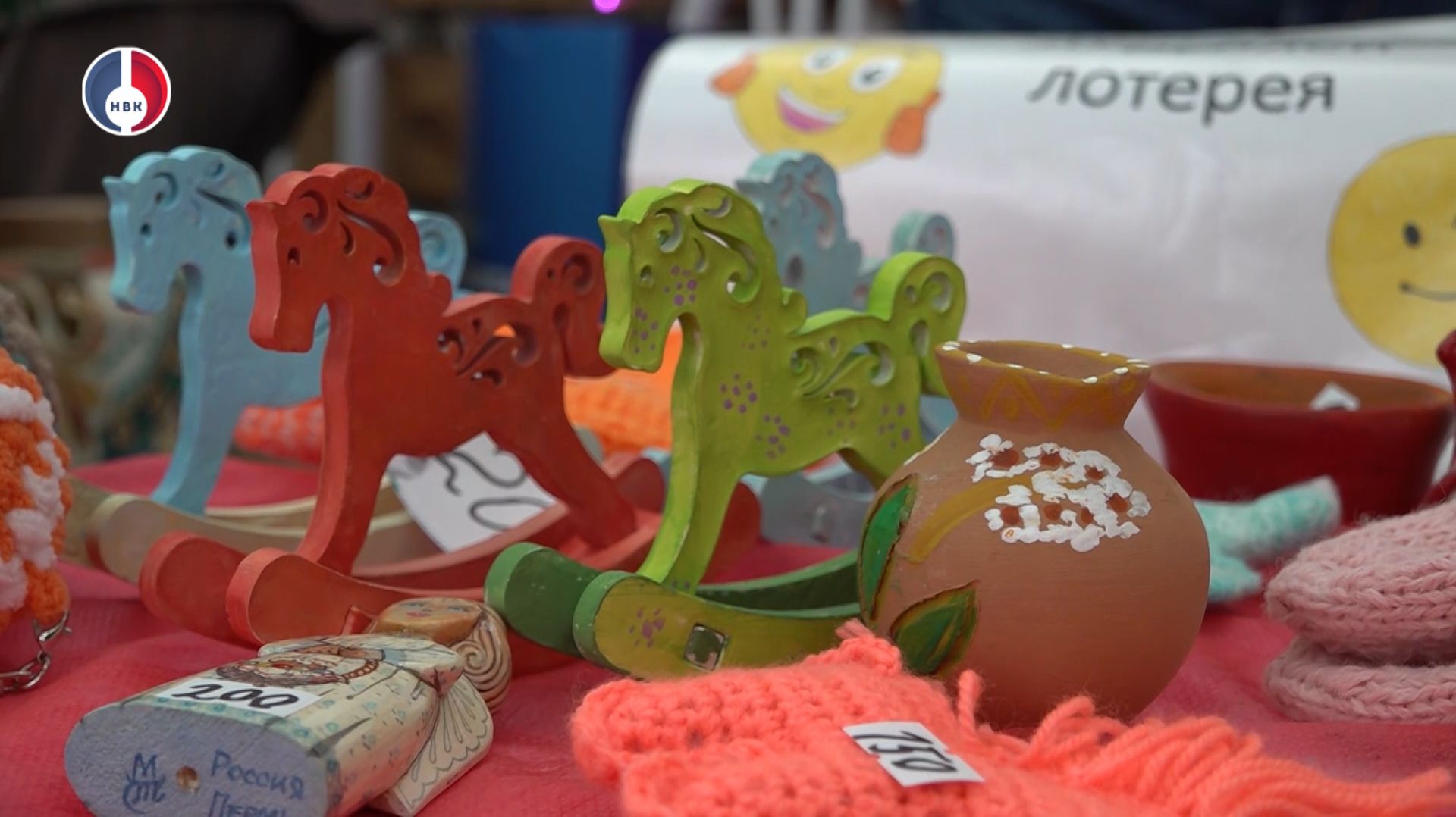 Благотворительная ярмарка прошла в городской Гимназии смотреть онлайн