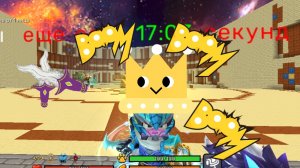 пвп в блокмен го