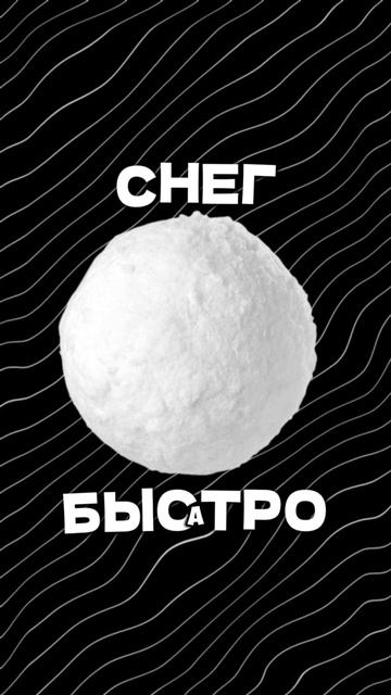 ТЕПЛОВИЗОРЫ В ТАРКОВЕ: РЕАЛЬНОСТЬ ПРОТИВ ИГРЫ! #shorts #охота смотреть онлайн