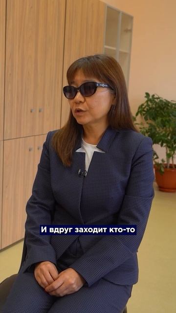 «Они же могут. Почему я не могу?» смотреть онлайн