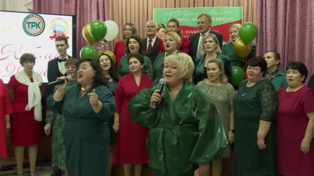 Юбилей отметил центр образования №10 смотреть онлайн