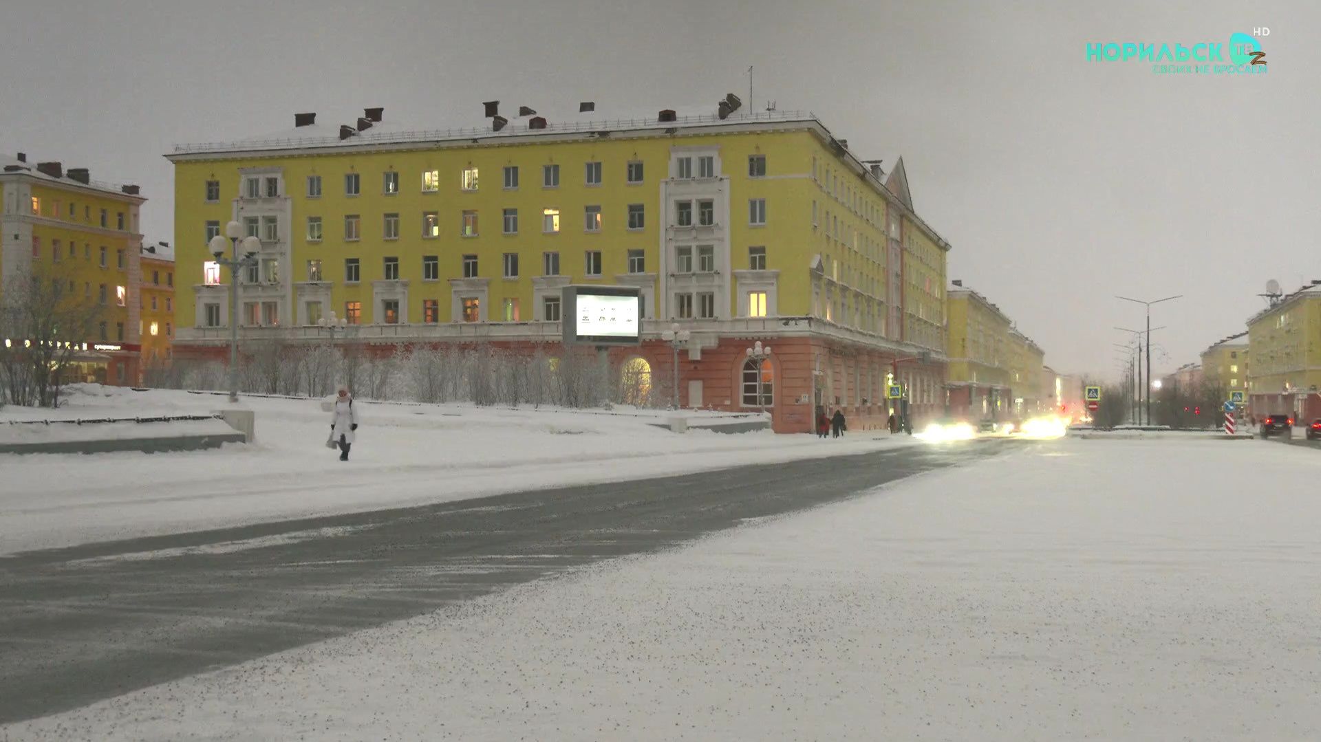 Норильские новости – 02.12.2025 смотреть онлайн