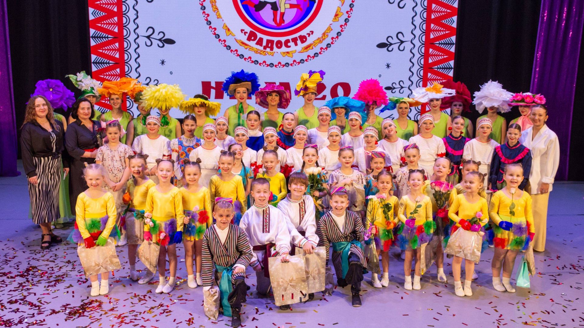 Амурск. Дворец культуры 2025. Юбилейный концерт ОКНТ "Радость" смотреть онлайн