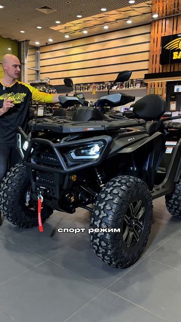 Новинка Segway At10 W🚜🔥
Уже во всех мотосалонах Байк-Пост 🚜😎 смотреть онлайн