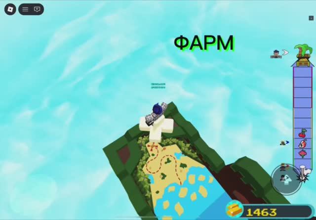 Фарм машина в Build A Boat