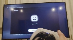 Как пустить себя в PS5 через PS5 куар