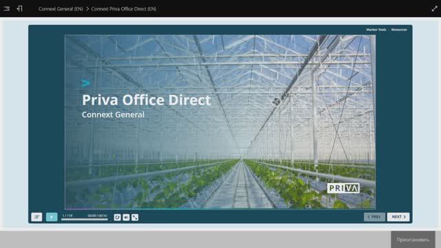 1.1_General_Priva Office Direct смотреть онлайн
